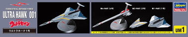 Hasegawa Ultra Seven Ultra Hawk No.1 1/144 UM1- Japan Figure Store - #1 Bring To You The Best Japanese Goods