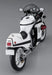 Hasegawa Will Be Arrested Suzuki Gsx-R750 White Bye Specification 1/12 Scale Plastic Model Sp495- Japan Figure Store - #1 Bring To You The Best Japanese Goods