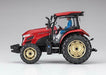 Hasegawa Wm05 Yanmar Tractor Yt5113a 1/35 Scale Model Kit- Japan Figure Store - #1 Bring To You The Best Japanese Goods