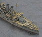 Hasegawa Wood Deck For 1/700 Ijn Battle Ship Mikasa Model Kit- Japan Figure Store - #1 Bring To You The Best Japanese Goods