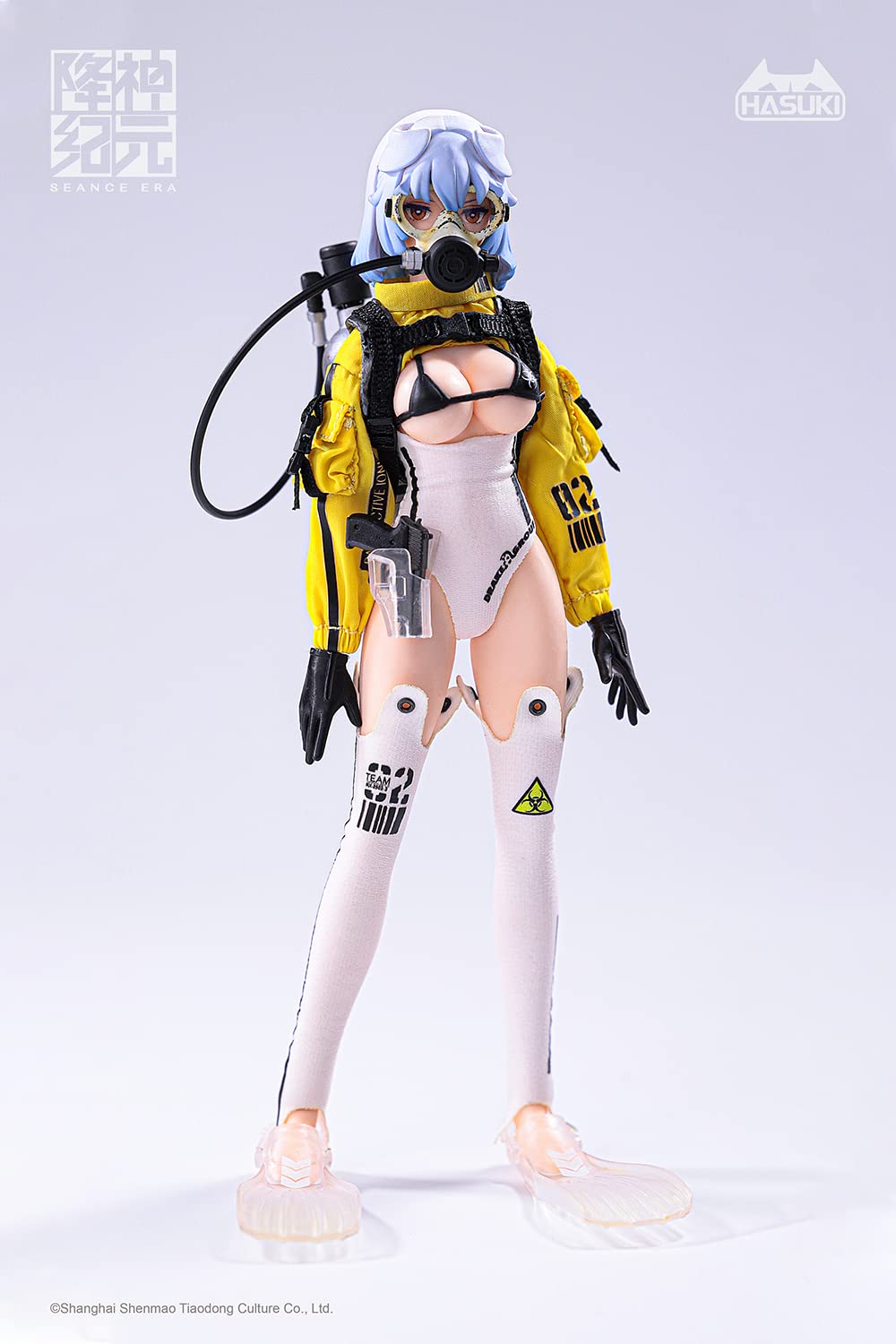 Hasuki 1/12 Seance Era SE002 Kraken 160mm - Japanese Complete Model Action Figure- Japan Figure Store - #1 Bring To You The Best Japanese Goods