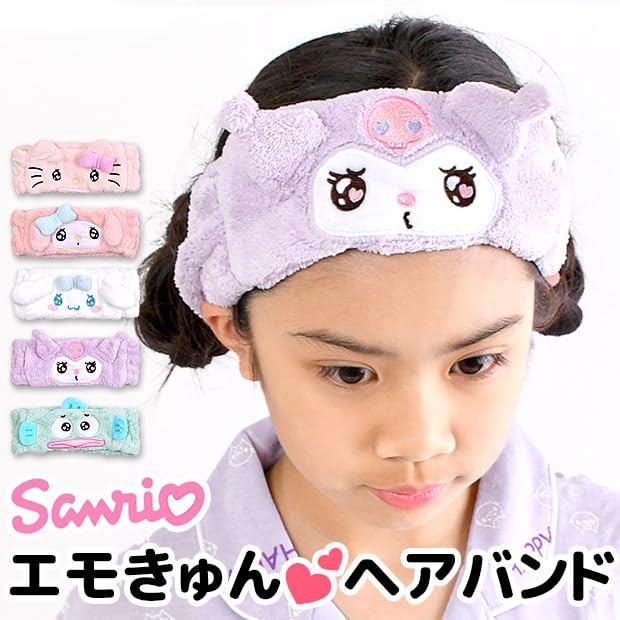 Hatakeyama Shoji Japan Hair Band Emo Kyun Sanrio Hello Kitty- Japan Figure Store - #1 Bring To You The Best Japanese Goods