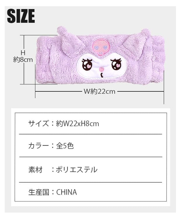 Hatakeyama Shoji Japan Hair Band Emo Kyun Sanrio Hello Kitty- Japan Figure Store - #1 Bring To You The Best Japanese Goods