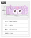 Hatakeyama Shoji Japan Hair Band Emo Kyun Sanrio Hello Kitty- Japan Figure Store - #1 Bring To You The Best Japanese Goods