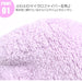 Hatakeyama Shoji Japan Hair Band Emo Kyun Sanrio Hello Kitty- Japan Figure Store - #1 Bring To You The Best Japanese Goods
