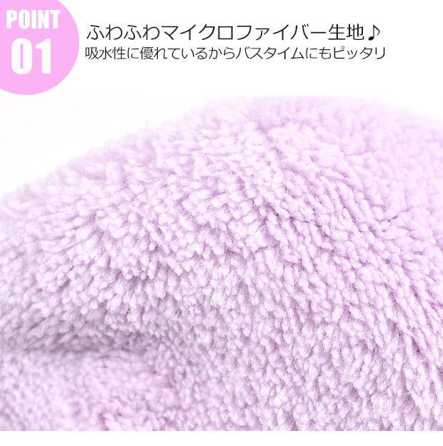 Hatakeyama Shoji Japan Hair Band Emo Kyun Sanrio (Kuromi)- Japan Figure Store - #1 Bring To You The Best Japanese Goods