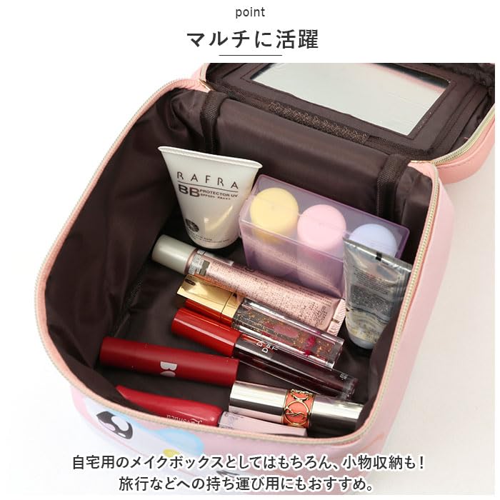Hatakeyamashoji Japan Makeup Case Vanity Pouch Flyer Pattern Cinnamoroll- Japan Figure Store - #1 Bring To You The Best Japanese Goods