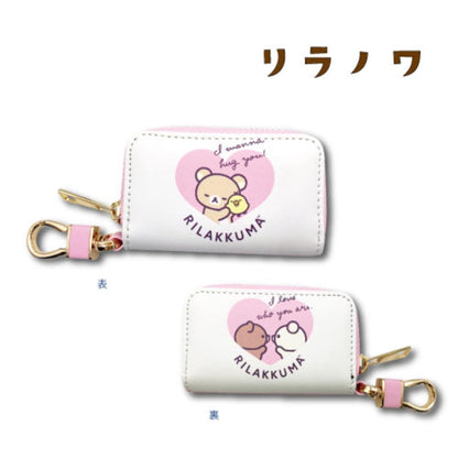 San-X Rilakkuma Rilanova Smart Key Case by Hatayama Shoji Heart-Shaped H5.5 X W9 X D2Cm- Japan Figure Store - #1 Bring To You The Best Japanese Goods