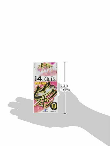 Hayabusa Sabiki Bait Rig Pink Skin Kore Ichiban 8-2-4- Japan Figure Store - #1 Bring To You The Best Japanese Goods