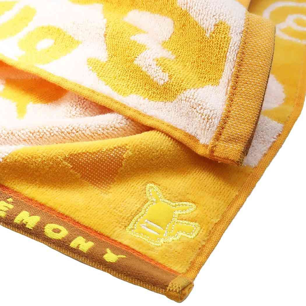 HAYASHI Pokemon Hand Towel Silhouette Pickachu- Japan Figure Store - #1 Bring To You The Best Japanese Goods