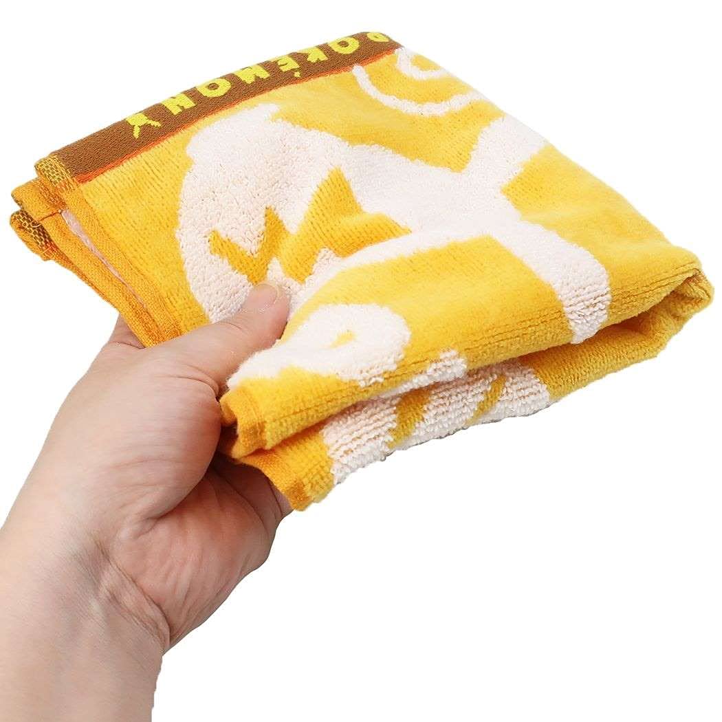 HAYASHI Pokemon Hand Towel Silhouette Pickachu- Japan Figure Store - #1 Bring To You The Best Japanese Goods