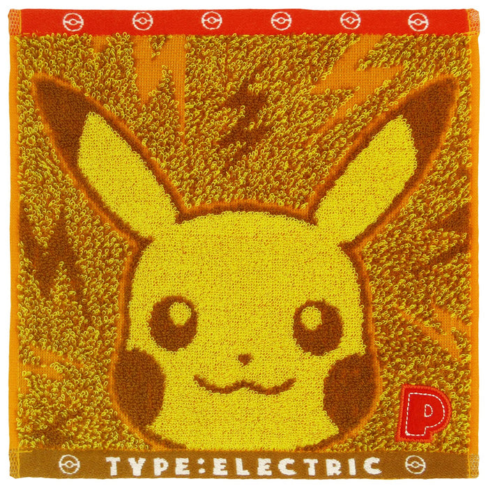 HAYASHI Pokemon Hand Towel Big Pickachu- Japan Figure Store - #1 Bring To You The Best Japanese Goods