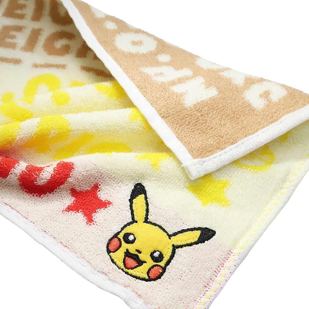 HAYASHI Pokemon Hand Towel Profile Pickachu- Japan Figure Store - #1 Bring To You The Best Japanese Goods