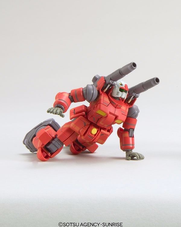 Hcm Pro 03-00 Rx-77-2 Guncannon 1/200 Action Figure Gundam- Japan Figure Store - #1 Bring To You The Best Japanese Goods
