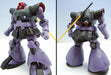Hcm Pro 04-00 Ms-09r Rick Dom 1/200 Action Figure Gundam- Japan Figure Store - #1 Bring To You The Best Japanese Goods