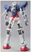Hcm Pro 44-00 Gn-001 Gundam Exia 1/200 Action Figure Gundam 00 Bandai Japan- Japan Figure Store - #1 Bring To You The Best Japanese Goods