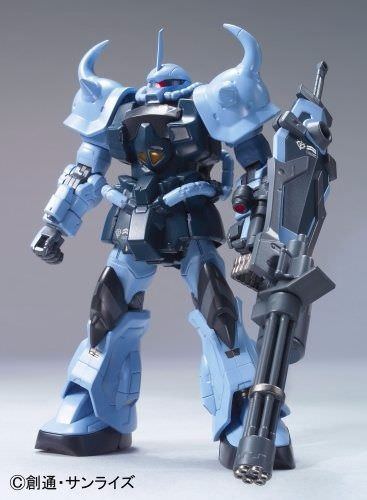 Hcm Pro 52-00 Ms-07b-3 Gouf Custom 1/200 Action Figure The 08th Ms Team- Japan Figure Store - #1 Bring To You The Best Japanese Goods