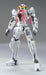 Bandai Spirits Hcm-Pro 49 Gundam Virtue Japan Mobile Suit Gundam 00- Japan Figure Store - #1 Bring To You The Best Japanese Goods