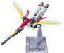 Bandai Spirits Hcm-Pro 1/200 Xxxg-01W Wing Gundam (Japan Mobile Suit Gundam Wing) 55-00- Japan Figure Store - #1 Bring To You The Best Japanese Goods
