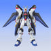 Bandai Spirits Strike Freedom Gundam Hcm-Pro19 Japan- Japan Figure Store - #1 Bring To You The Best Japanese Goods