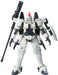 Bandai Spirits Tallgeese Hcm-Pro58-00 Action Figure (Japan).- Japan Figure Store - #1 Bring To You The Best Japanese Goods