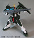 Bandai Spirits HCM-Pro61-00 Keldim Gundam 00- Japan Figure Store - #1 Bring To You The Best Japanese Goods