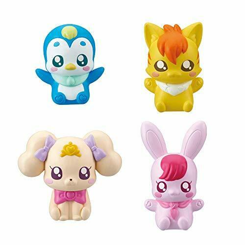 Healin Good Precure Pre-corde Doll Latte & Friends Set Figure Bandai - Japan Figure
