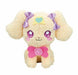 Healin Good Precure Sit Latte Plush Doll Stuffed Toy Anime - Japan Figure