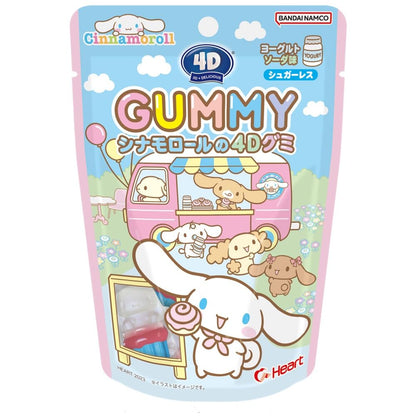 Heart 4D Gummy Cinnamoroll 55G 8Pcs- Japan Figure Store - #1 Bring To You The Best Japanese Goods