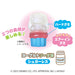 Heart 4D Gummy Cinnamoroll 55G 8Pcs- Japan Figure Store - #1 Bring To You The Best Japanese Goods