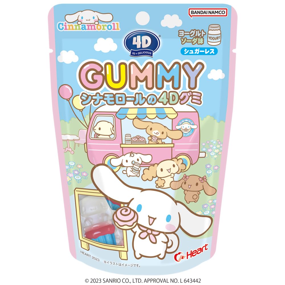 Heart 4D Gummy Cinnamoroll 55G 8Pcs- Japan Figure Store - #1 Bring To You The Best Japanese Goods