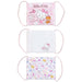 Hello Kitty Gauze Mask For Kids 3 Pcs- Japan Figure Store - #1 Bring To You The Best Japanese Goods
