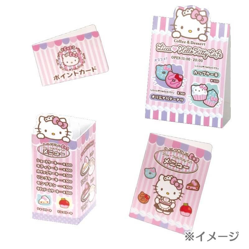 Hello Kitty Licca-Chan Sweets Cafe Japan Figure 4904810117186 3