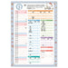 Sanrio Hello Kitty Simple Household Account Book 2023 Edition- Japan Figure Store - #1 Bring To You The Best Japanese Goods
