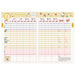 Sanrio Hello Kitty Simple Household Account Book 2023 Edition- Japan Figure Store - #1 Bring To You The Best Japanese Goods