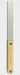 Hemixipd Choplate Mini - Hobby Tool 198- Japan Figure Store - #1 Bring To You The Best Japanese Goods