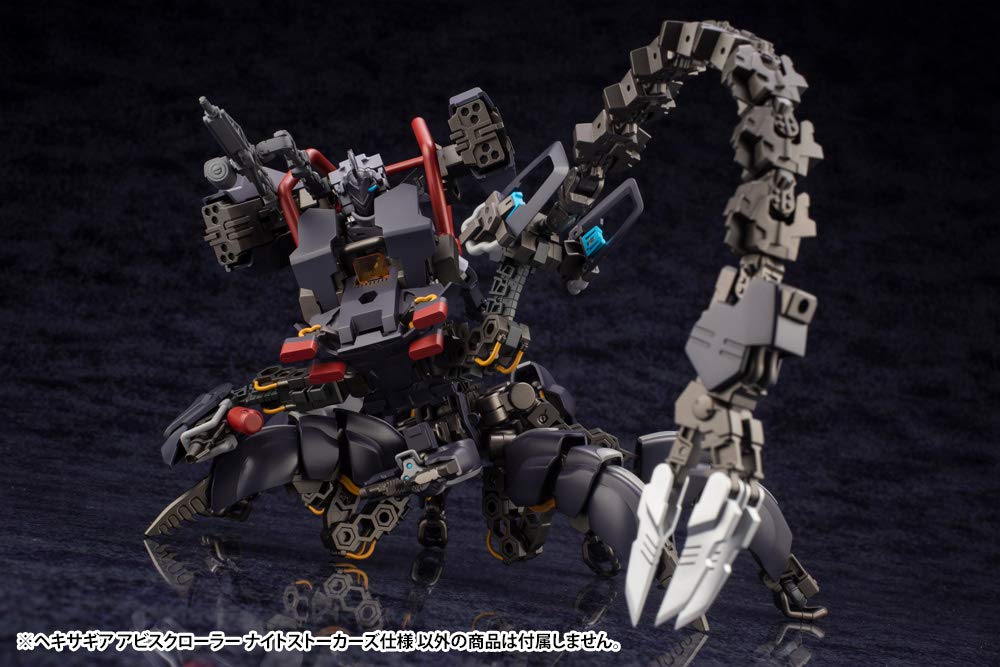KOTOBUKIYA Hexa Gear 1/24 Abysscrawler Night Stalker Plastic Model- Japan Figure Store - #1 Bring To You The Best Japanese Goods