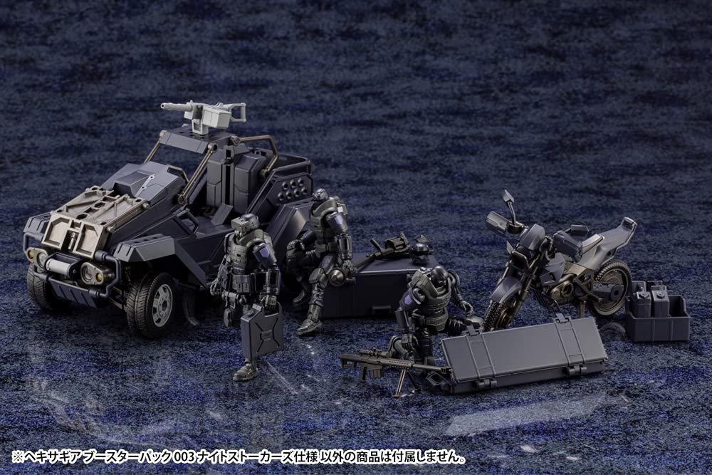 Hexa Gear Booster Box 003 Night Stalkers Specification Total Length About 185Mm 1/24 Scale Plastic Model Hg103- Japan Figure Store - #1 Bring To You The Best Japanese Goods