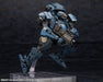 Kotobukiya Hexa Gear Bulk Arm Λ Jackal 1/24 Scale Plastic Model Japan 180Mm- Japan Figure Store - #1 Bring To You The Best Japanese Goods