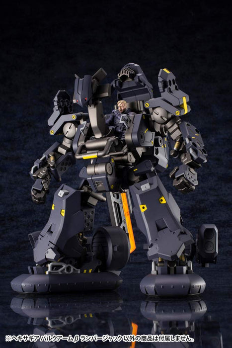 KOTOBUKIYA Hg043 Hexa Gear Bulkarm Beta Lumberjack 1/24 Scale Kit- Japan Figure Store - #1 Bring To You The Best Japanese Goods