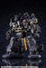 KOTOBUKIYA Hg043 Hexa Gear Bulkarm Beta Lumberjack 1/24 Scale Kit- Japan Figure Store - #1 Bring To You The Best Japanese Goods
