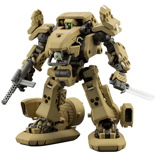 KOTOBUKIYA Hg046 Hexa Gear Bulkarm Beta Standard Type 1/24 Scale Kit- Japan Figure Store - #1 Bring To You The Best Japanese Goods