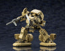 KOTOBUKIYA Hg046 Hexa Gear Bulkarm Beta Standard Type 1/24 Scale Kit- Japan Figure Store - #1 Bring To You The Best Japanese Goods