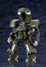 Hexa Gear Definition Armor Blazeboa Height Approx 135Mm 1/24 Scale Plastic Model- Japan Figure Store - #1 Bring To You The Best Japanese Goods