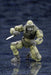 KOTOBUKIYA Hg041 Hexa Gear Early Governor Vol.1 Jungle Type 1/24 Scale Kit- Japan Figure Store - #1 Bring To You The Best Japanese Goods