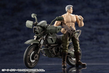 KOTOBUKIYA Hg047 Hexa Gear Early Governor Vol. 4 1/24 Scale Kit- Japan Figure Store - #1 Bring To You The Best Japanese Goods