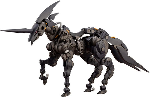 KOTOBUKIYA Hexa Gear 1/24 Sieg Springer Plastic Model- Japan Figure Store - #1 Bring To You The Best Japanese Goods