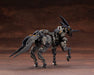 KOTOBUKIYA Hexa Gear 1/24 Sieg Springer Plastic Model- Japan Figure Store - #1 Bring To You The Best Japanese Goods