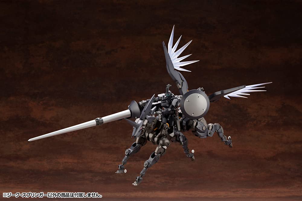 KOTOBUKIYA Hexa Gear 1/24 Sieg Springer Plastic Model- Japan Figure Store - #1 Bring To You The Best Japanese Goods