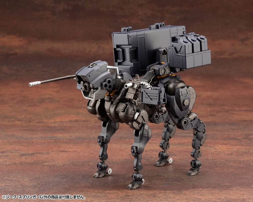 KOTOBUKIYA Hexa Gear 1/24 Sieg Springer Plastic Model- Japan Figure Store - #1 Bring To You The Best Japanese Goods